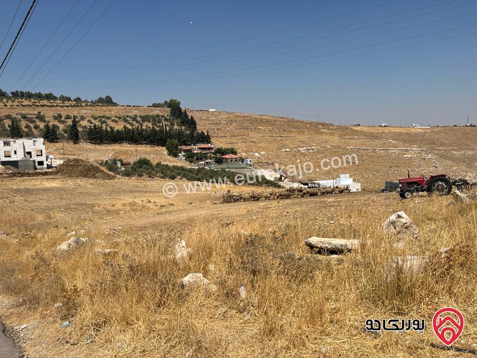 أرض مساحة 3 دونم و 600م للبيع في السلط