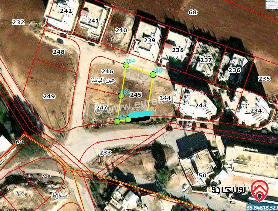 للبيع قطعة أرض سكنية مساحة 624م في منطقة باب عمان - عين الباشا ، موقع مميز جدا وتبعد عن الشارع الرئيسي 150م