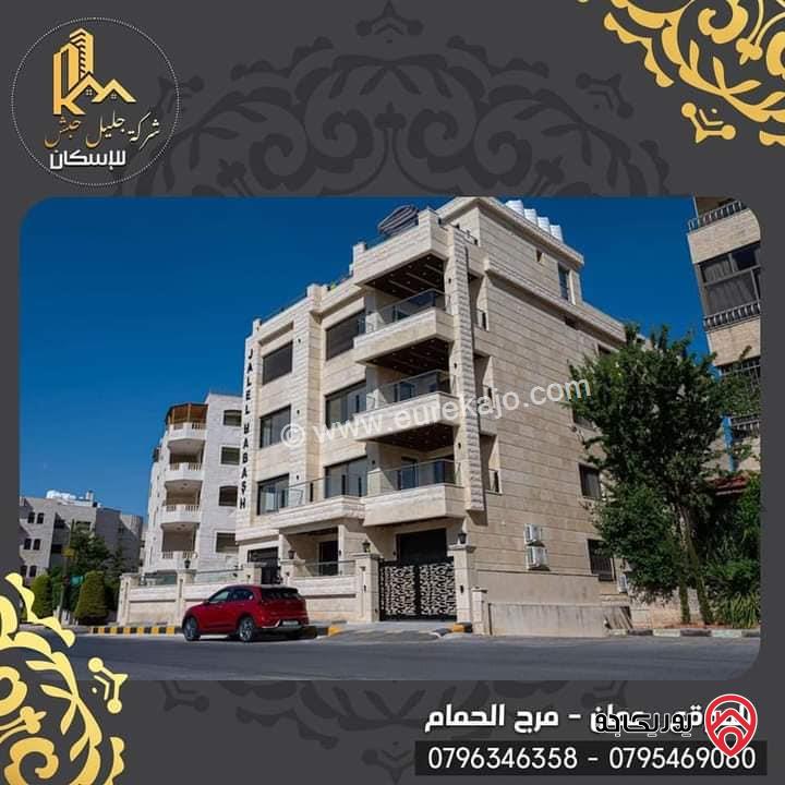 شقق طابق تسوية 235م / طابق ثالث دوبلكس 287م للبيع في عمان - ضاحية النخيل