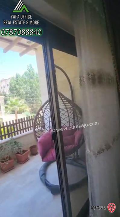 شقة طابق اول مساحة 195م للبيع في عمان - البنيات