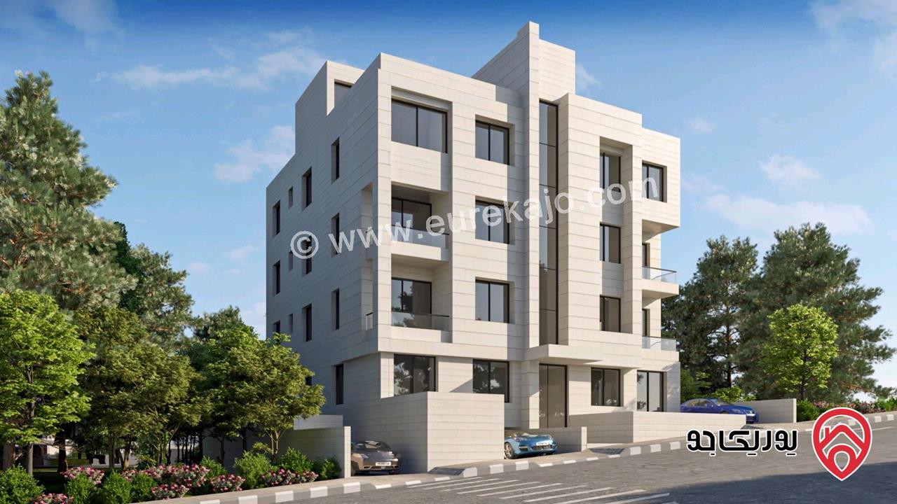 مشروع سكني مكون من 8 شقق مساحة 124م للبيع في عمان - الدربيات قرب جامعة الحسين التقنية