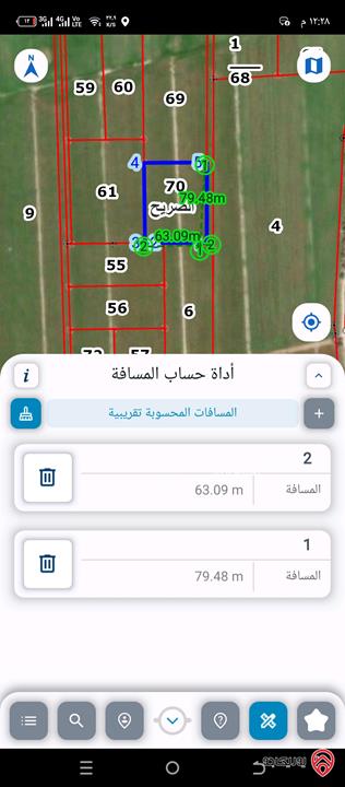 قطعة أرض مساحة 4 دونم و 328م للبيع في اربد - الصريح بجانب التنظيم مفروز