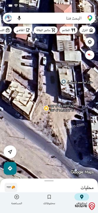 قطعة ارض مساحة 508م للبيع في الزرقاء - الزواهرة