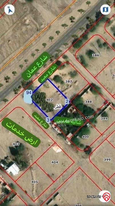 قطعة أرض مساحة 1 دونم و 447م للبيع في محافظة العقبة منطقة قطر 