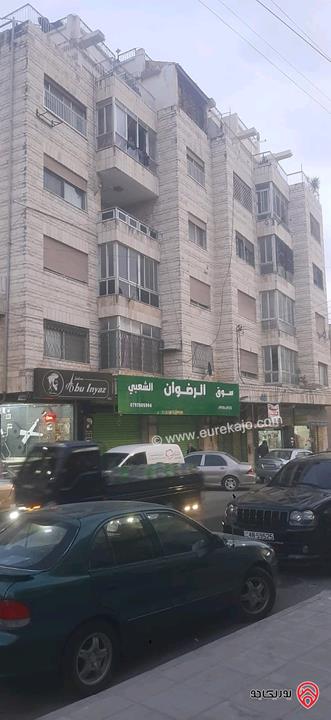 شقة استثمارية مساحة 152م طابق أول للبيع في عمان - حي الرونق - البيادر بسعر حرق