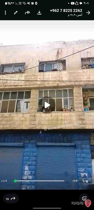شقة مساحة 93م طابق ثاني للبيع مع السطح في اربد 