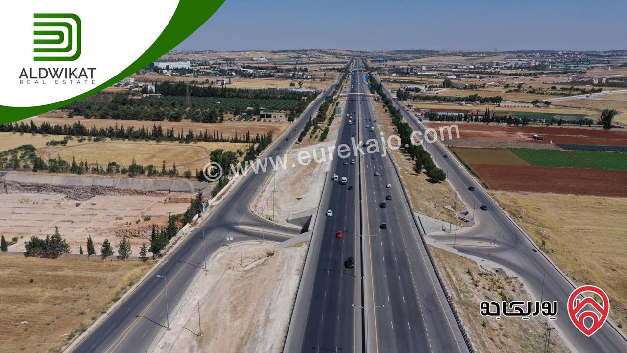 ارض للبيع على طريق المطار / الغباشيه مساحة 945م على شارع الخدمات موقع مميز