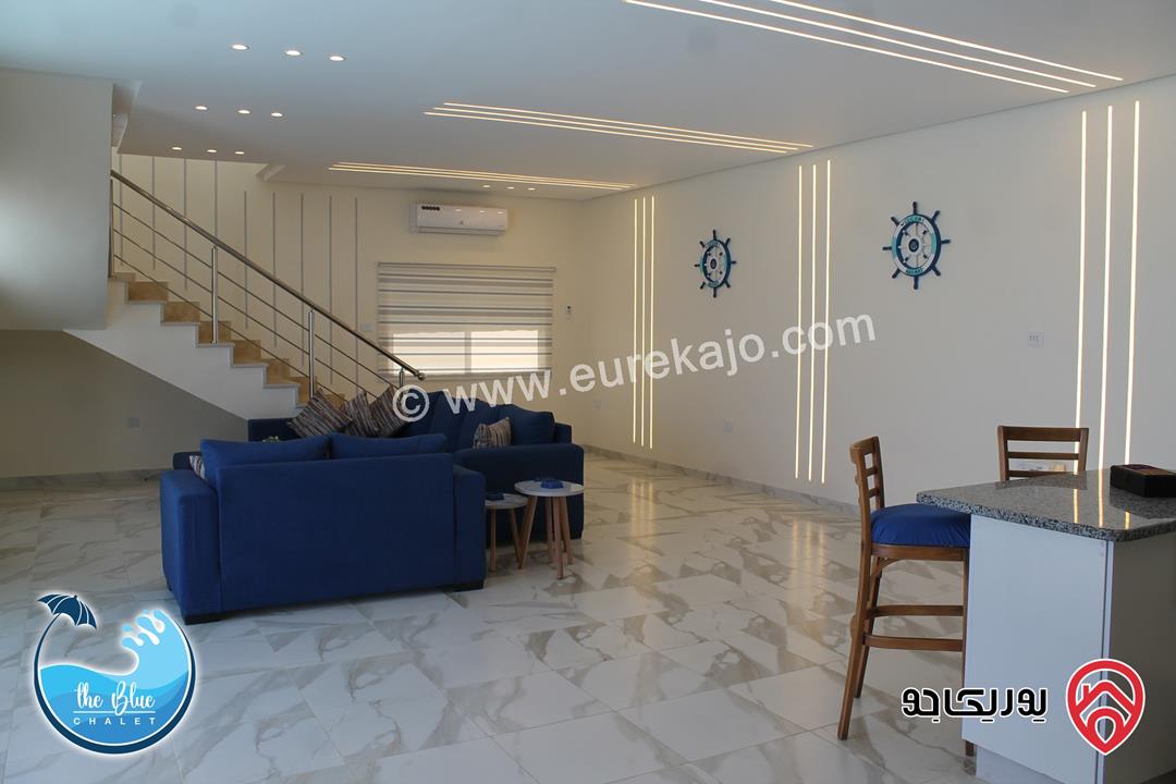 شاليه - مزرعة The Blue Chalet للايجار اليومي في البحر الميت 