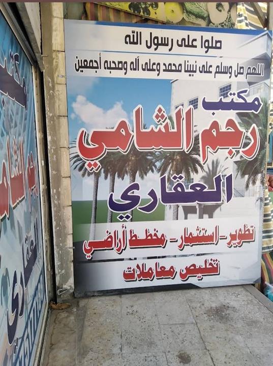 +962775008861