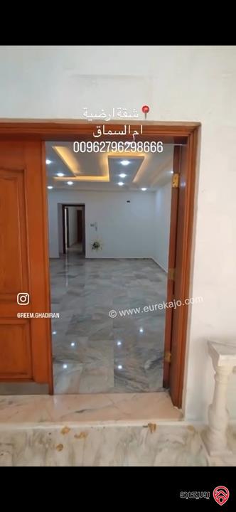 شقة ارضية مساحة 225م داخلي و 200م خارجي للبيع في عمان - ام السماق 