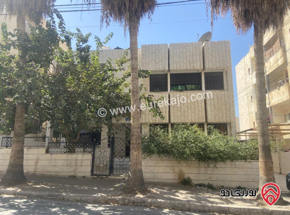 منزل مكون من طابقين على أرض 500م للبيع في عمان - ضاحية الحاج حسن