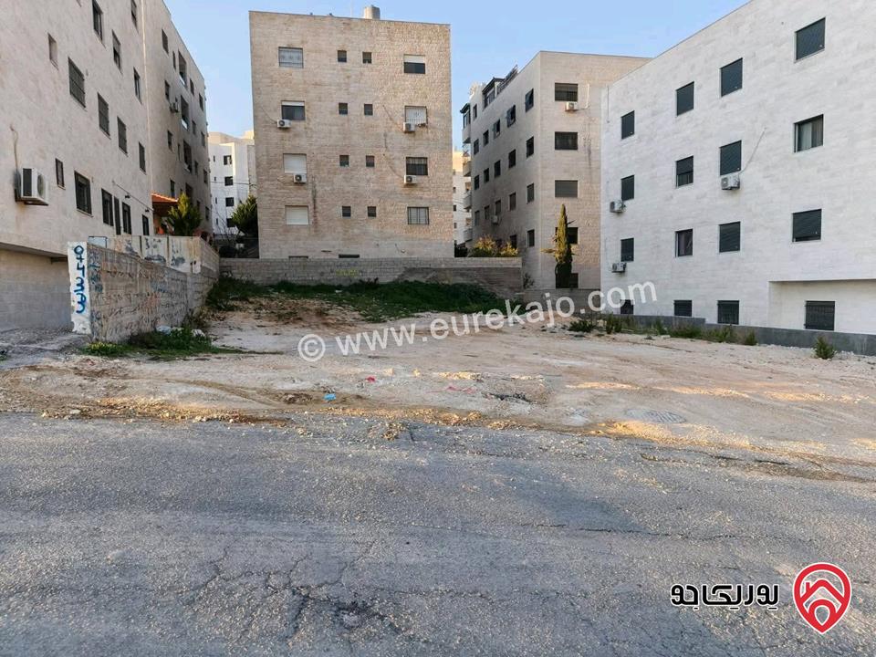 ارض مساحة 540م للبيع في عمان - مرج الحمام حوض المرصص 