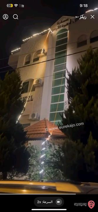 شقق جوهرة الأردن مفروشة للايجاتر في عمان - جبل الحسين