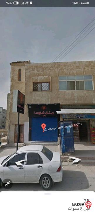قطعة ارض تجارية مساحة 865م للبيع في مادبا خلف كنيسة الريل
