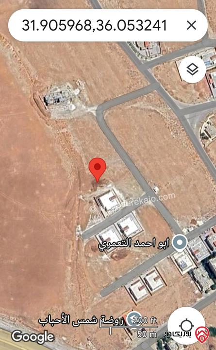 ارض استثمارية مساحة 521م للبيع في عمان - البيضاء حوض الجواميس