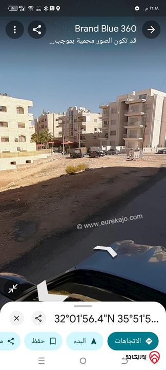 أرض مميزة مساحة 1 دونم و 124م للبيع في الجبيهة – حوض أبو العوف