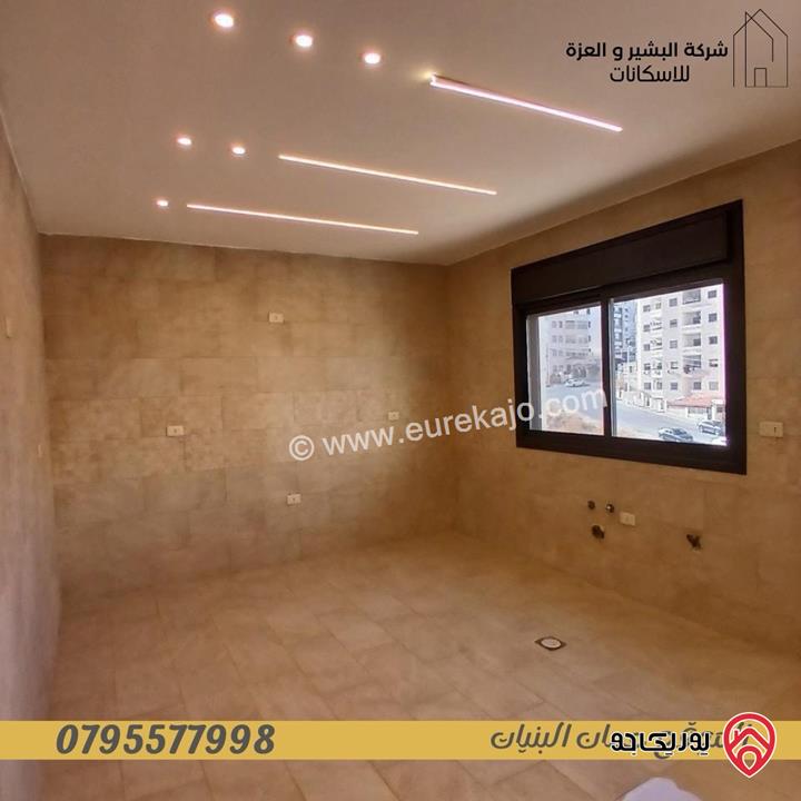 شقة طابق ثالث مساحة 194م للبيع في عمان - البنيات قرب مدارس الحصاد