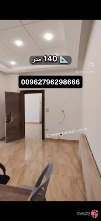 شقة شبه ارضية مساحة 140م داخلي و 30م خارجي للبيع كاش او اقساط في عمان - الرابية 