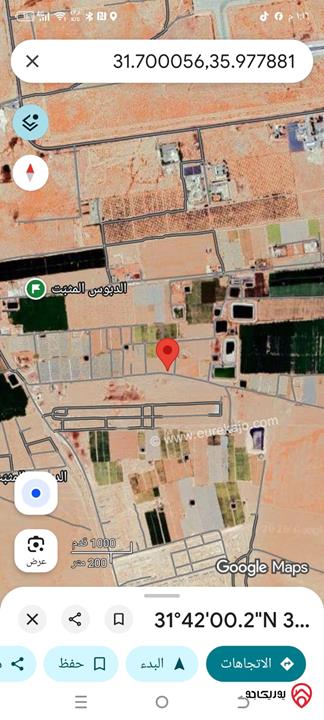 أرض مساحة 4 دونم للبيع في عمان - الجيزة طريق المطار – السكة الشمالي