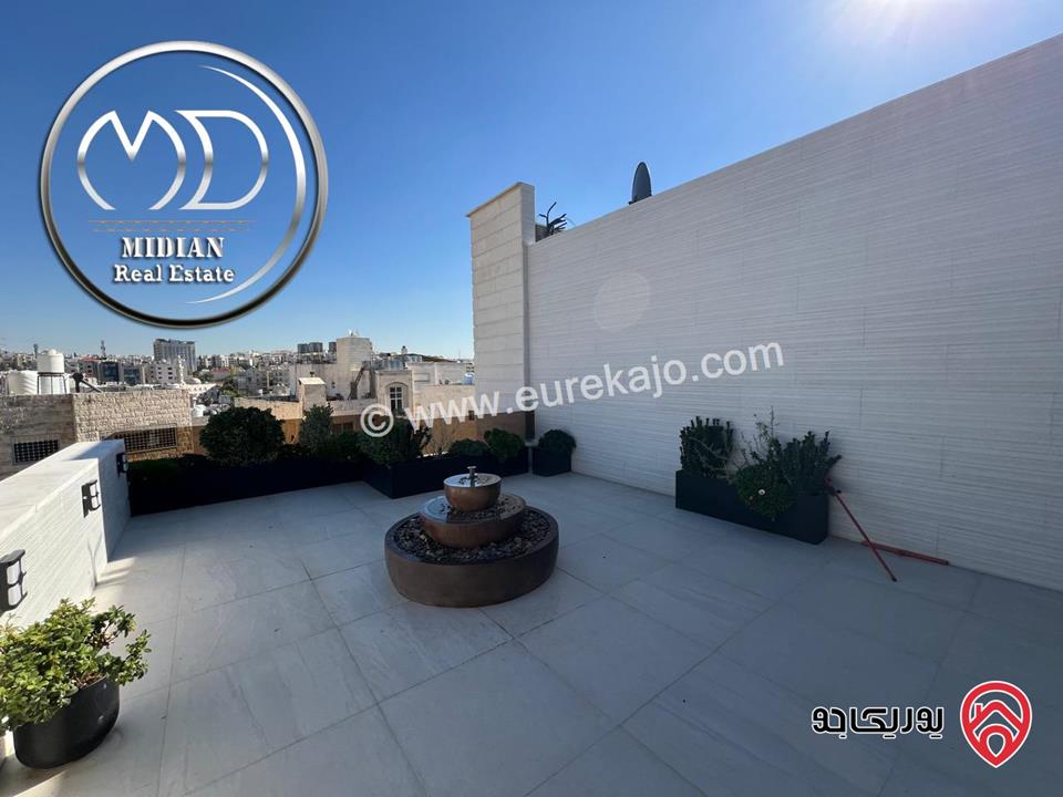 شقة دوبلكس جديدة للبيع طابق أخير مع روف في عمان - حنو الصويفية مساحة 210م مع تراسات تشطيبات و ديكورات فاخرة اطلالة رائعة