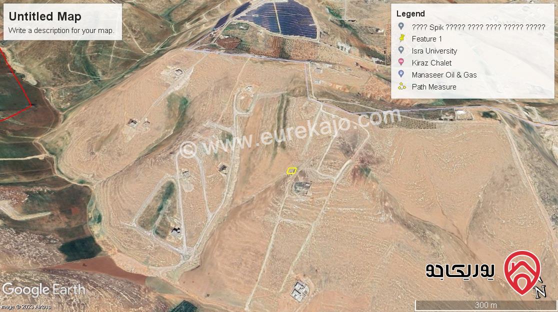 للبيع أرض استثمارية مساحة 500م في عمان / شفا بدران – زينات الربوع