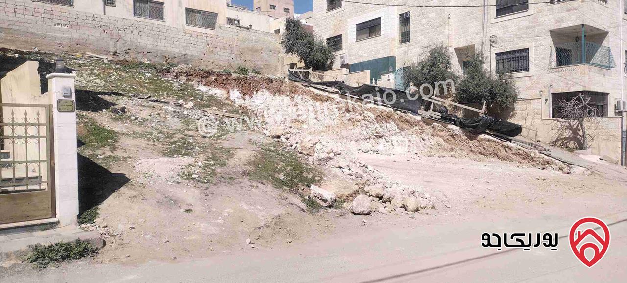 ارض للبيع في عمان- طبربور ابوعليا مساحة 212م