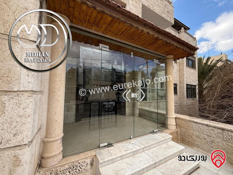 شقة أرضية فارغة للايجار في عمان - عبدون مساحة 230م 4 نوم تشطيبات و ديكورات عصرية فاخرة تصلح للأجانب و الهيئات الدبلوماسية