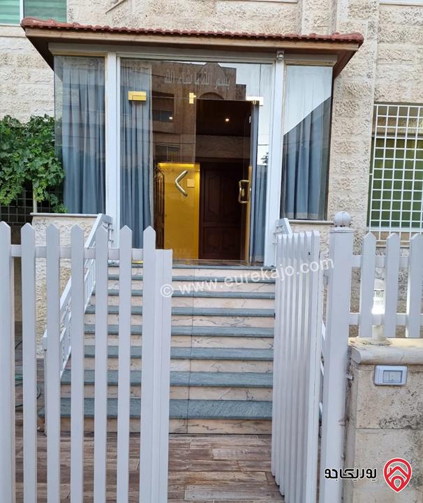 شقة أرضية مساحة 200م للايجار مفروشة في عمان - عبدون