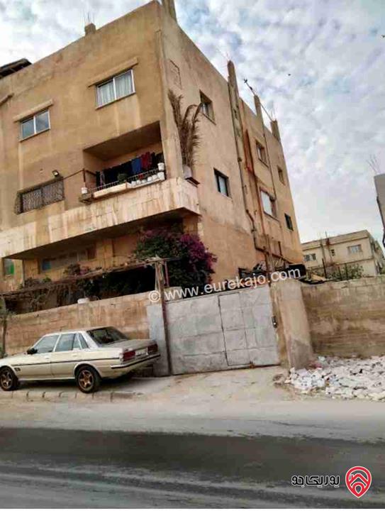 عمارة مكونة من 3 طوابق على أرض 855م للبيع في عمان - القويسمة  