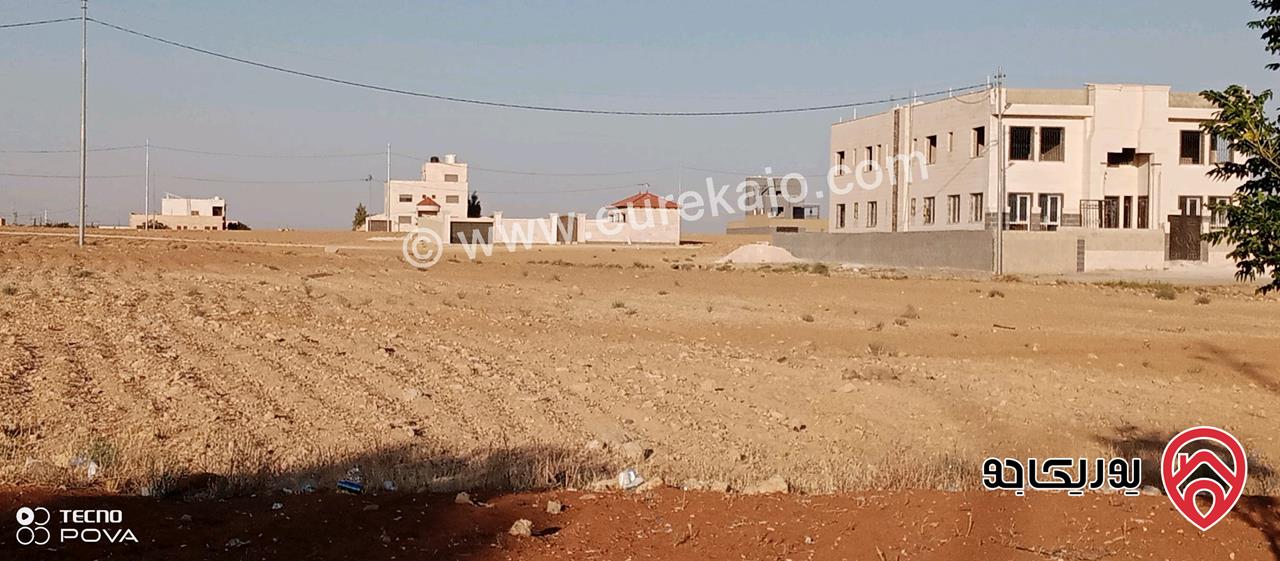 أرض للبيع في عمان- بالقرب من جسرالمطار الجيزة بجانب المتصرفية مساحة 540م