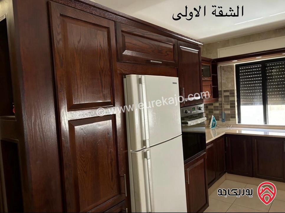 شقتين مفروشتين للبيع – طابق كامل في عبدون الشمالي مساحة 276م {*من المالك مباشرة* }