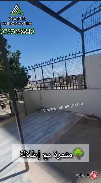 شقة دوبلكس شبه ارضية مساحة 280م داخلي و 120م خارجي للبيع في عمان - المدينة الرياضية