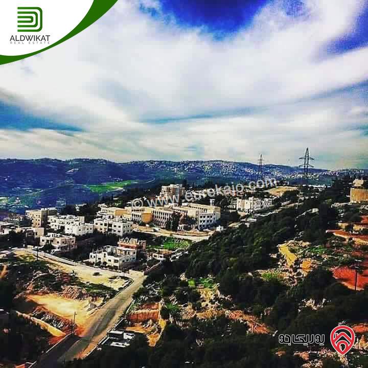 ارض تجاري للبيع في ماحص مساحتها 1080م تصلح لبناء مركز تجاري