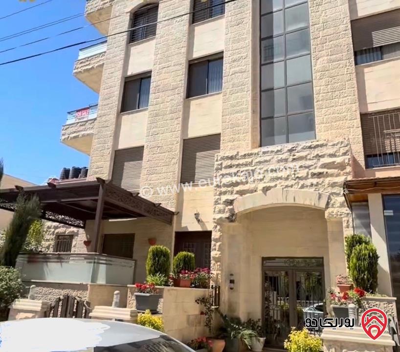 شقة طابق ثاني مساحة 172م للبيع في عمان - ضاحية النخيل