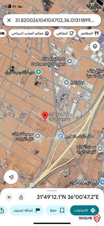 ارض استثمارية مساحة 524م للبيع في عمان - رجم الشامي الغدير الجنوبي على شارع عمان التنموي