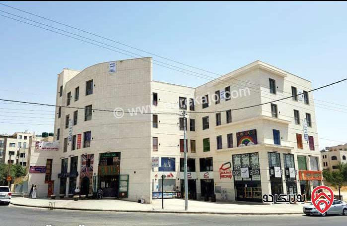 مكاتب مساحات 74م - 86م للبيع في عمان - مرج الحمام