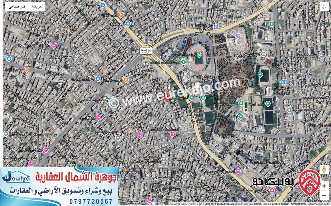 عمارة مميزة مساحة 2000م على أرض 838م للبيع في عمان - الشميساني قرب مستشفى التخصصي