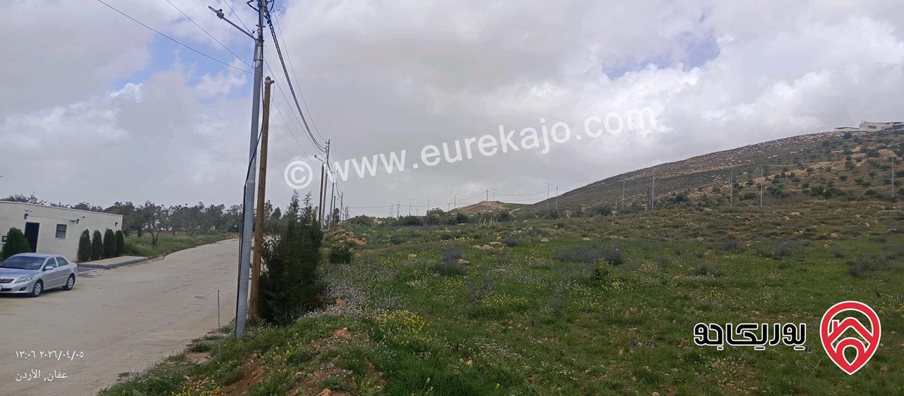 ارض 2 دونم سكن أ للبيع في عمان - ابو نصير قرب شارع الاردن