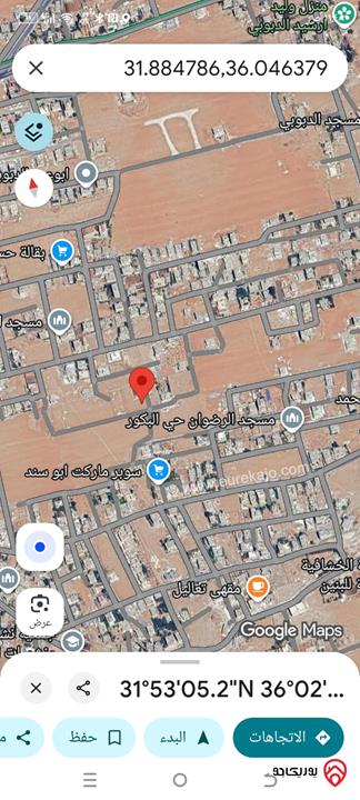 أرض مساحة 500م للبيع في عمان – شارع الميه الخشافية