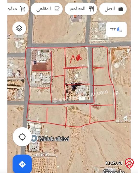 قطعة أرض مساحة 950م للبيع في الزرقاء - الظليل منطقة الحلابات 
