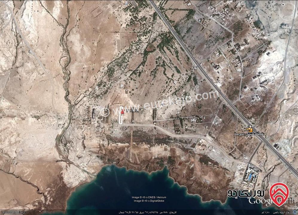 أرض مساحة 5000م للبيع في البحر الميت - السويمة