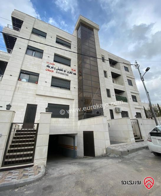 شقة طابق ثالث دوبلكس مساحة 190م للبيع في شفا بدران 