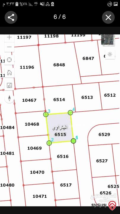 قطعة أرض مساحة 477م للبيع في الزرقاء - البتراوي