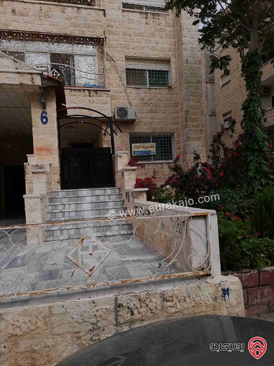 شقة مفروشة طابق اول مدخل مستقل مساحة 145م للايجار في اربد - حي الورود الشقه متوفرة بتاريخ /،2/22