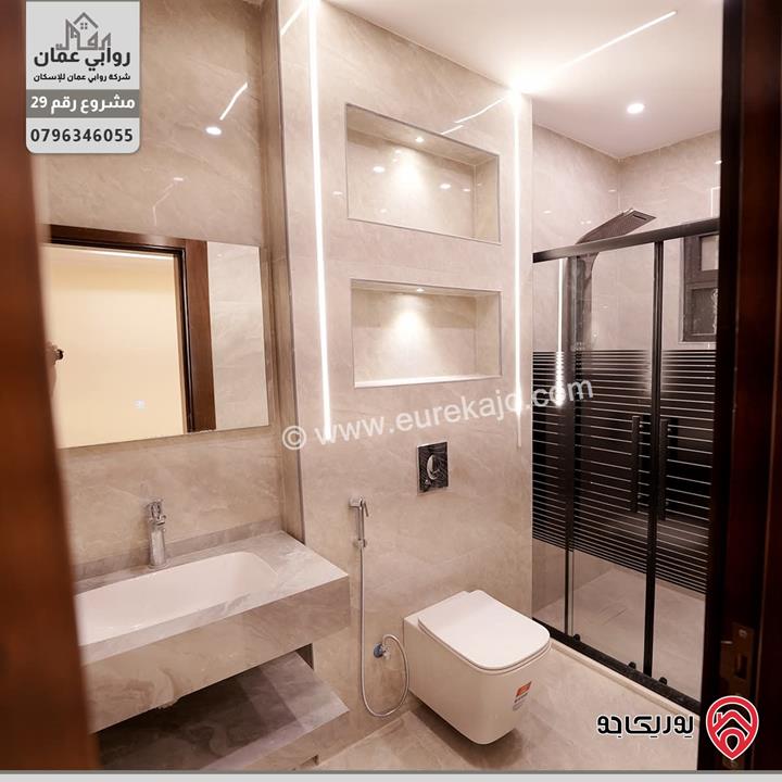 شقة طابق ثالث مساحة 189م مع روف 189م للبيع في عمان - ضاحية الحاج حسن