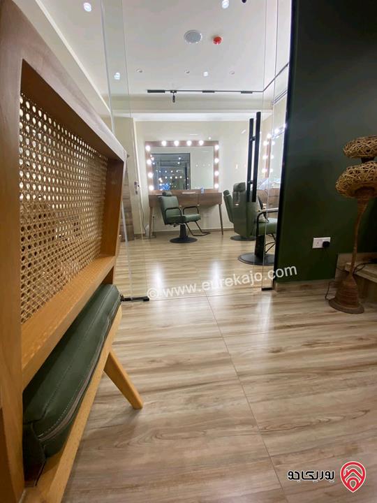 بيوتي سنتر مساحة 160م للبيع في عمان - خلدا 