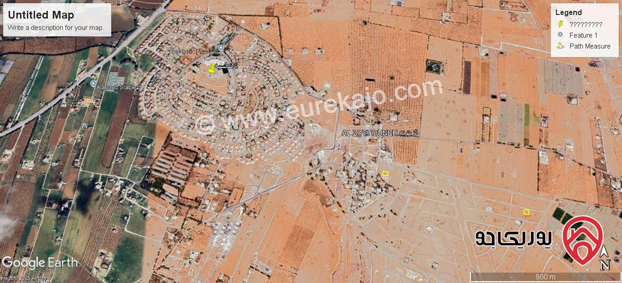 أرض سكنية مميزة مساحة 600م للبيع في عمان – الزيتونة / حوض الدفيانة خلف الأندلسية – قرب مشروع نقابة المهندسين