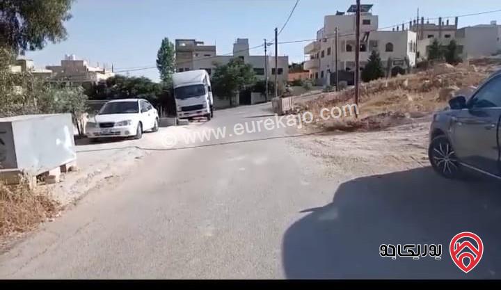 ارض سكنية مساحة 1050م للبيع في عمان - اللبن 