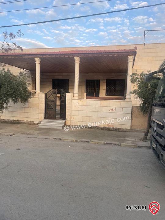 بيت مستقل طابقين على أرض 633م للبيع في الزرقاء - ضاحية الأميرة هيا قرب مسجد خزيمة بن ثابت