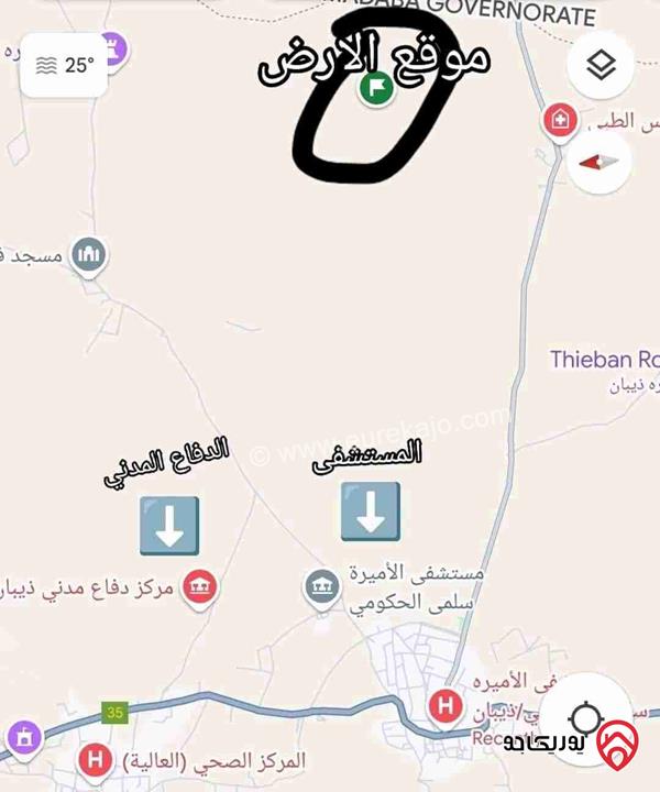 قطعة ارض مساحة 4 دونم للبيع في مادبا - ذيبان من المالك مباشرة